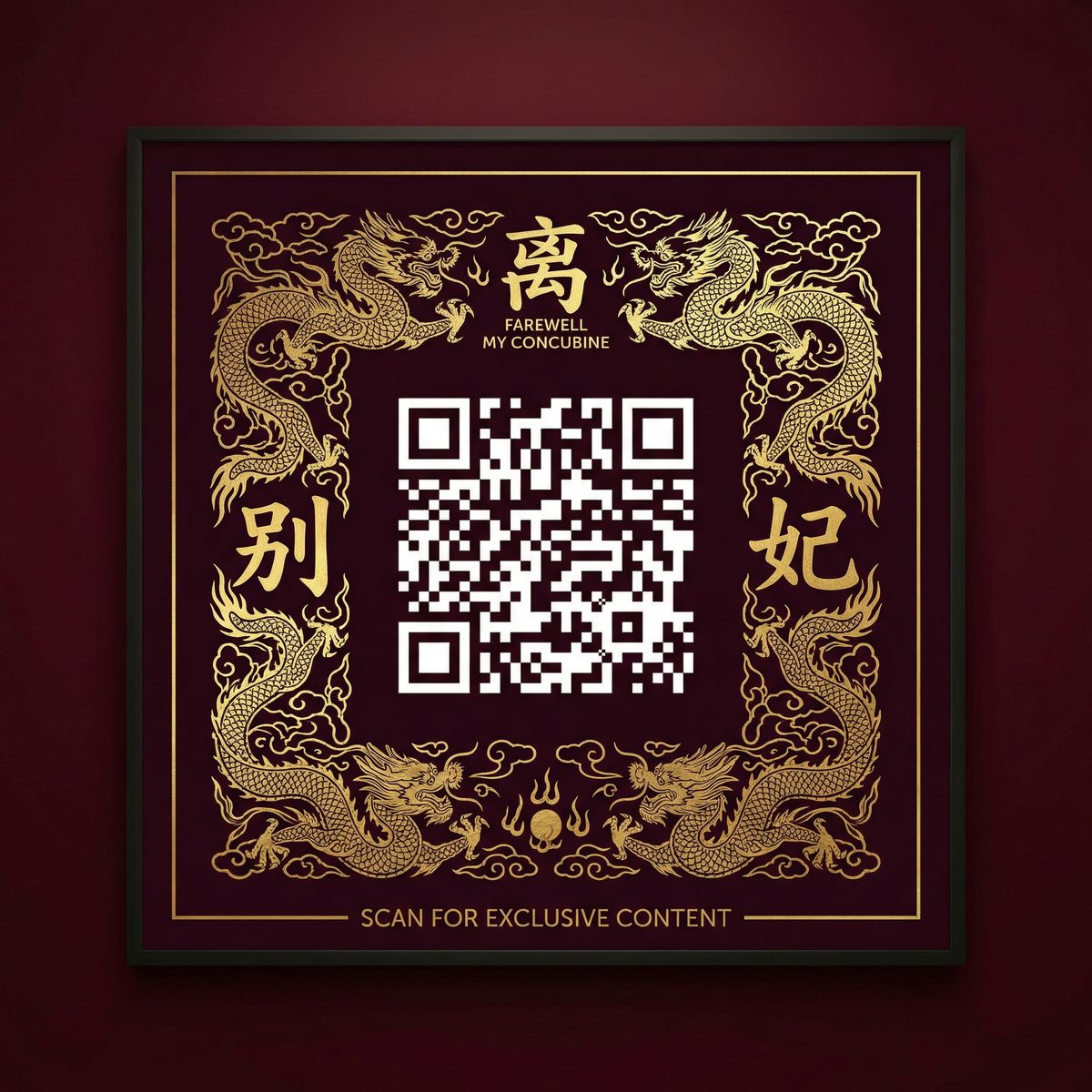 小小绘公众号二维码